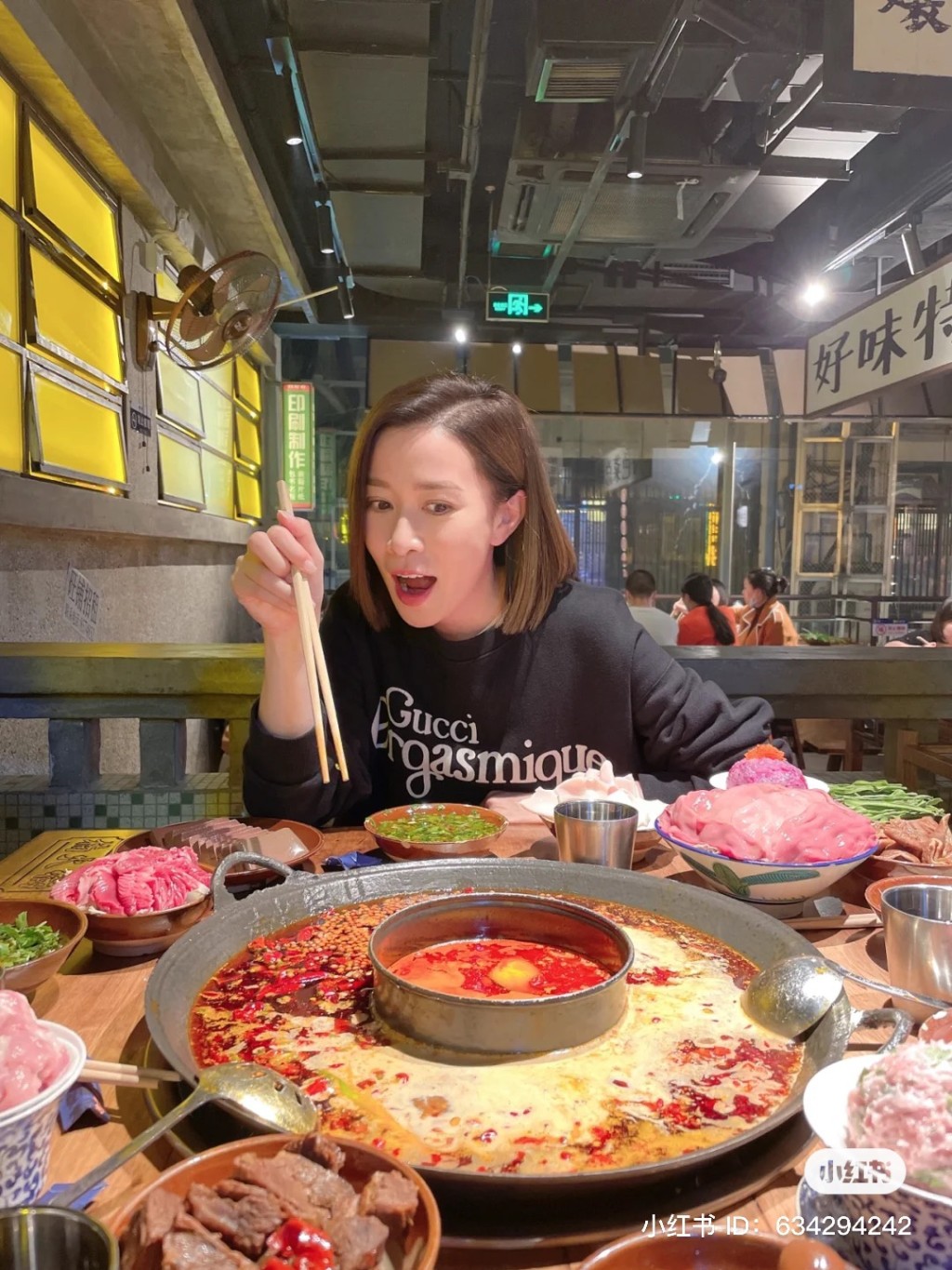 重庆全球最大火锅店设于半山可容纳近6,000人 网民：行落山脚已经饿