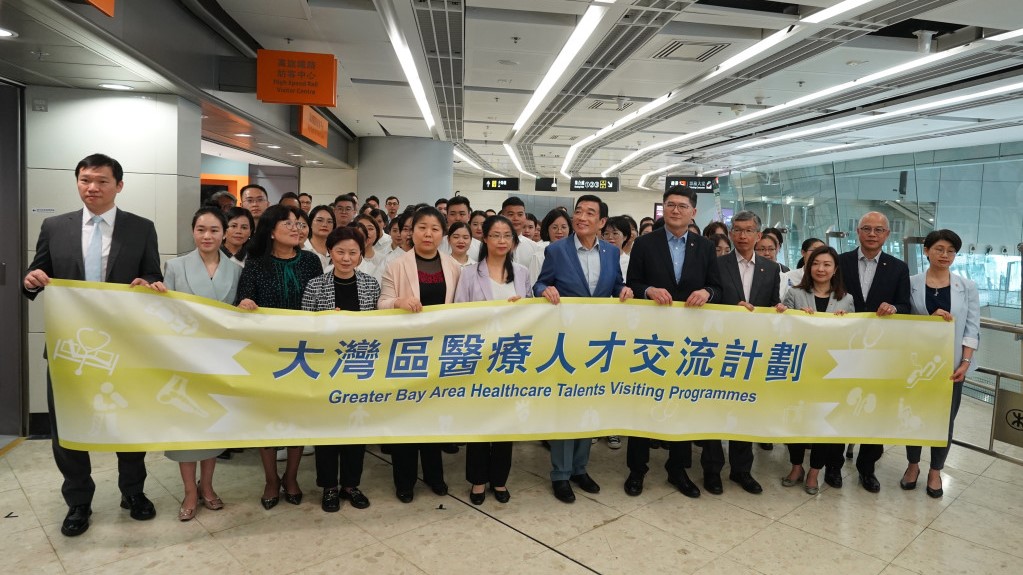 參與醫管局「大灣區醫療人才交流計畫」的第一批「內援」抵港。(資料圖片/葉偉豪攝)