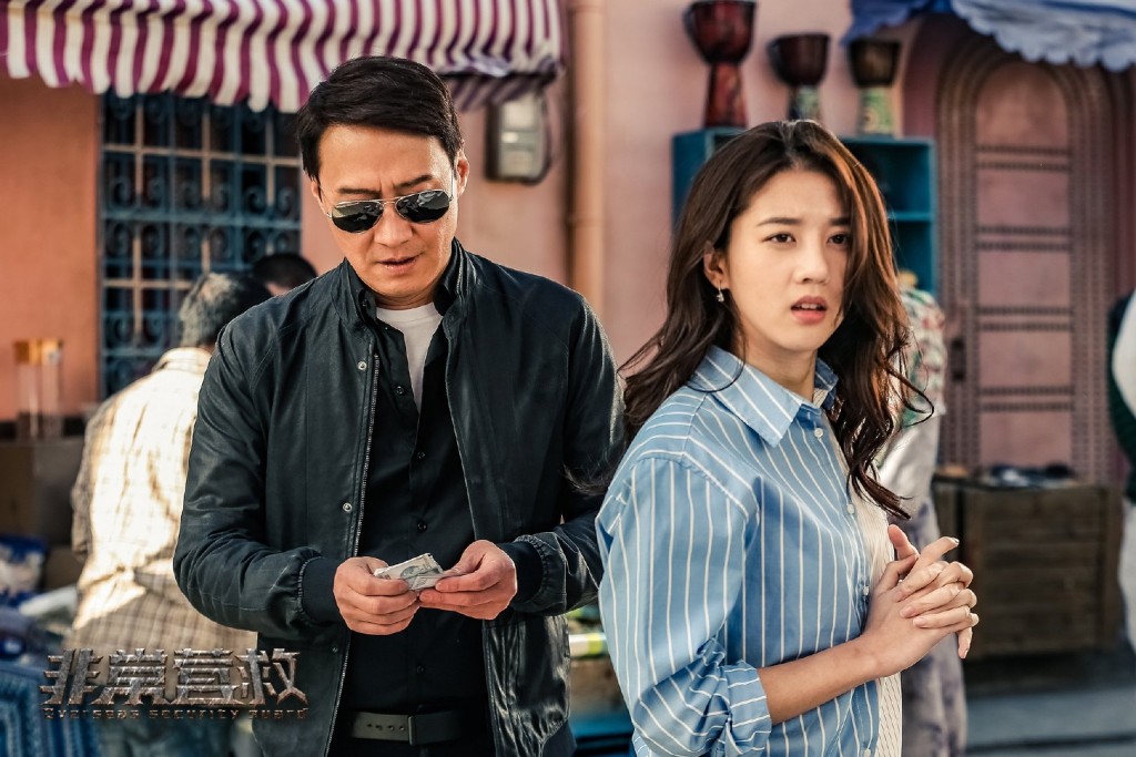 《莫語者》拍攝期間曾因資金鏈波動曾爆出嚴重欠薪問題。