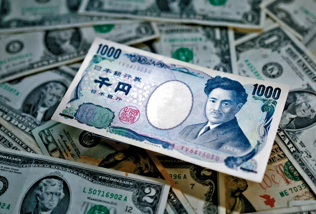 在美國減息、日本加息的情況下,大行預期日圓會進一步走強。