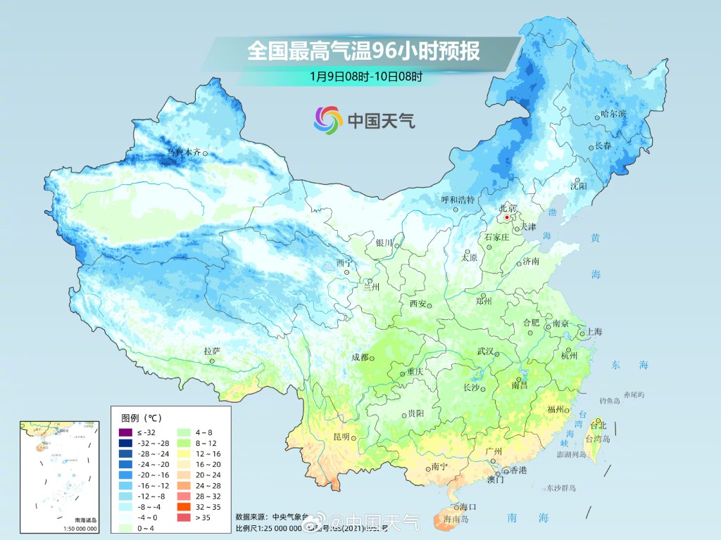 中國天氣預報。（中央氣象局）