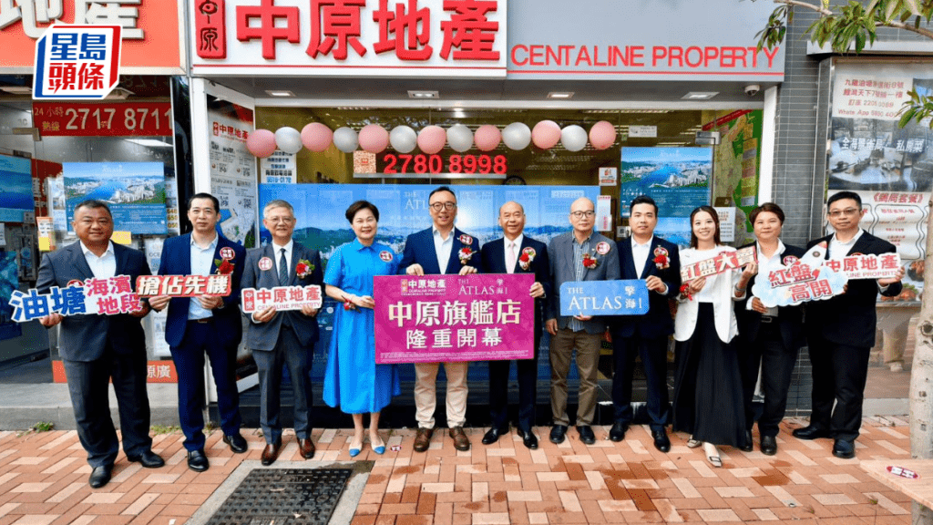 油塘擎海I累錄逾2.3萬票 超額認購逾105倍 日內公布銷售安排