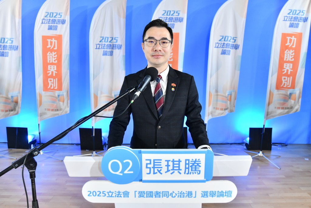 民建聯張琪騰。 民建聯張琪騰。