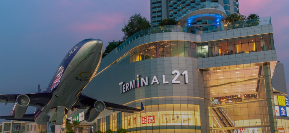 泰国商业中心Terminal。