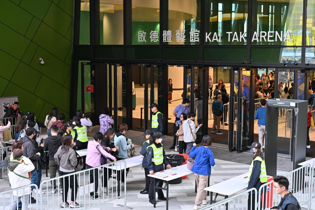 警務處上周日（8日）於啟德體育園的啟德青年運動場及啟德體藝館舉行第二次演練。