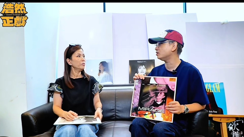 黃寶欣重提與黃翊的「地下情」。(YouTube@《 浩然正戲》) 黃寶欣重提與黃翊的「地下情」。(YouTube@《 浩然正戲》)