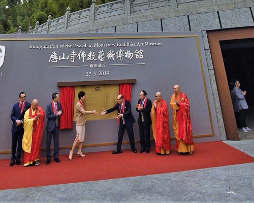 李嘉誠出席慈山寺慶祝開光典禮暨慈山寺佛教藝術博物館啟用儀式。