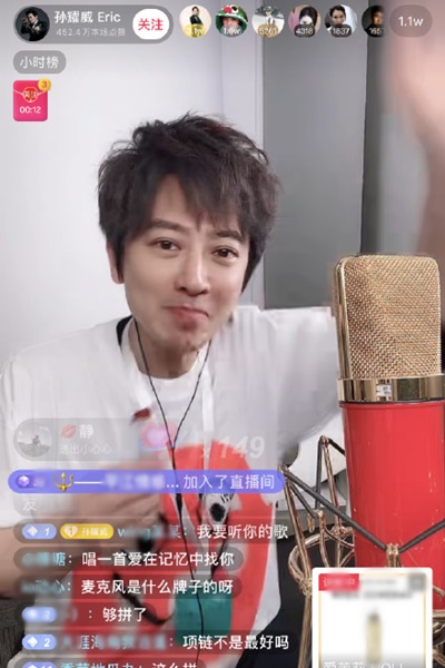 孫耀威做了十多場直播,場場有百萬進帳。