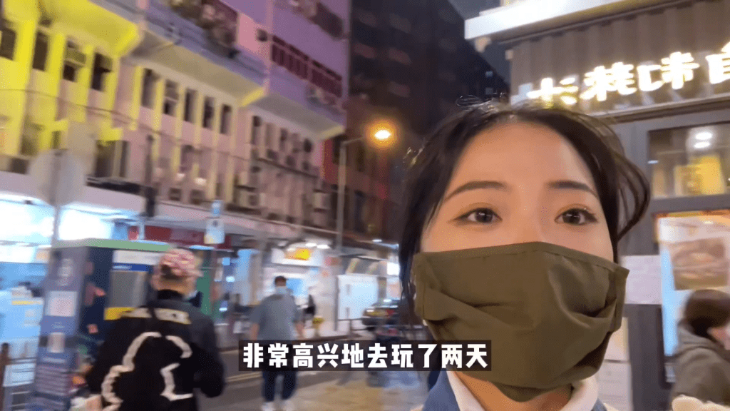 這位博主坦言事件令她對香港（的士）司機感到心寒。