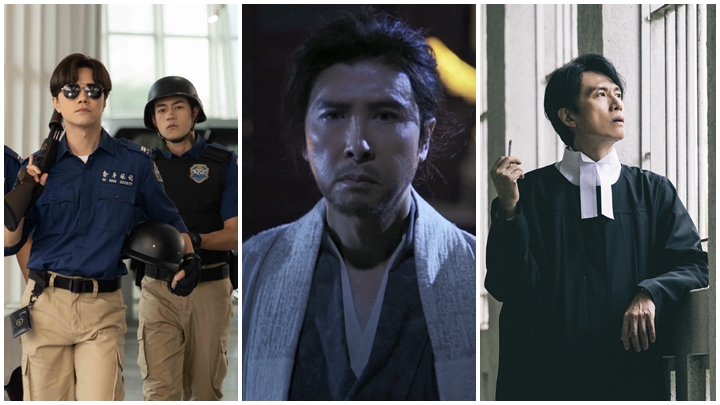 三大男神陪你送虎迎兔年 甄子丹黃子華張敬軒新戲強勢推出