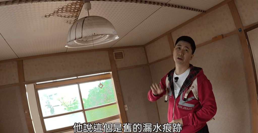 台灣夫婦花80萬日圓買下北海道獨立屋。YouTube@小夥伴失常 台灣夫婦花80萬日圓買下北海道獨立屋。YouTube@小夥伴失常
