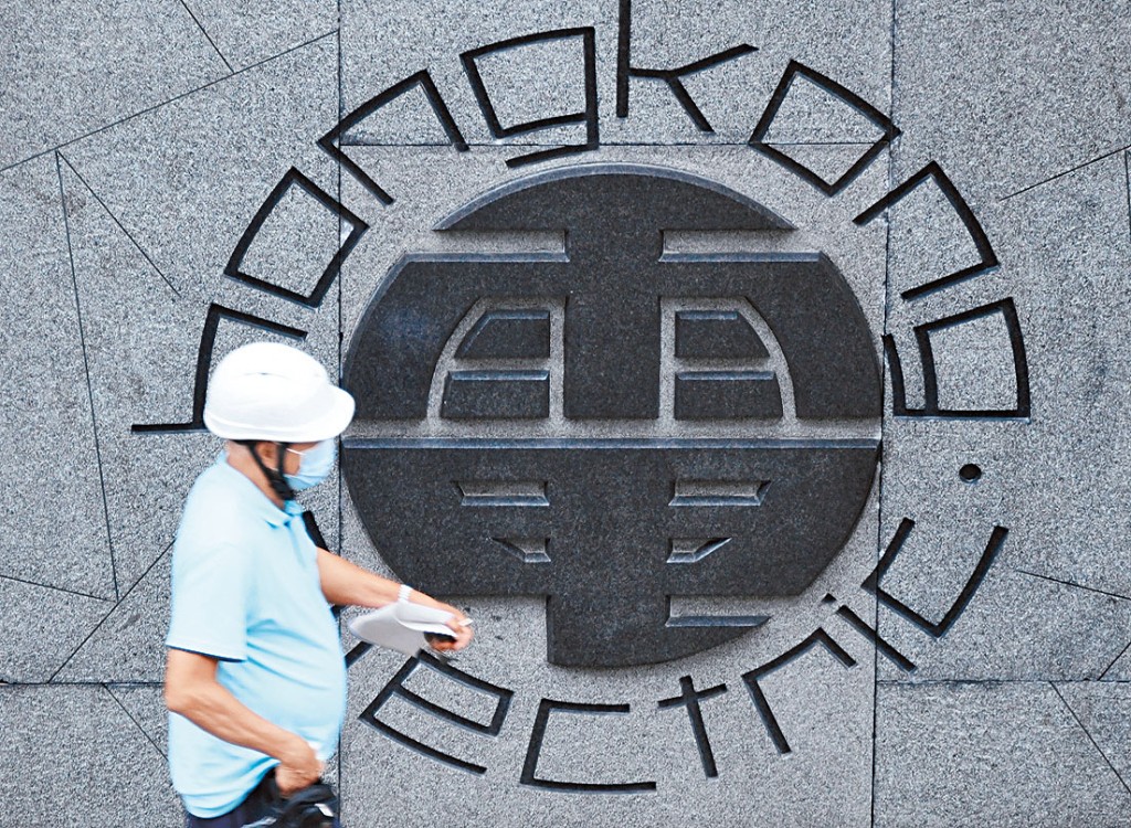 政府今年會與兩家電力公司就《管制計畫協議》作中期檢討。