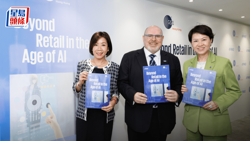 畢馬威指消費者對直播帶貨降溫 七成偏好互動購物體驗 港人對AI服務信任低過灣區客