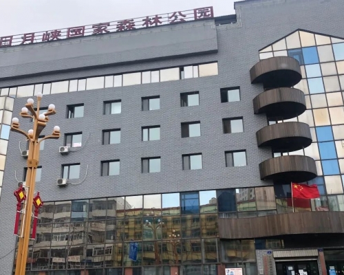 創辦日月峽大森林集團的「氣功大師」建議27歲男子節食70天治病,但男子到第54天身亡。網上圖片