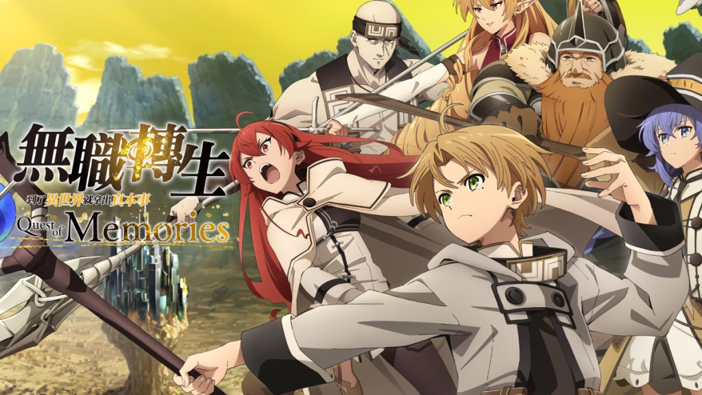 台灣警方發現，張文喜歡其中一部動漫是「無職轉生：到了異世界就拿出真本事」。