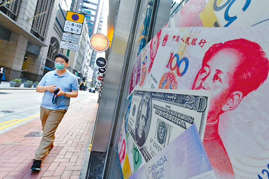 离岸人民币昨日再破底，兑每百港元亦失守93水平。