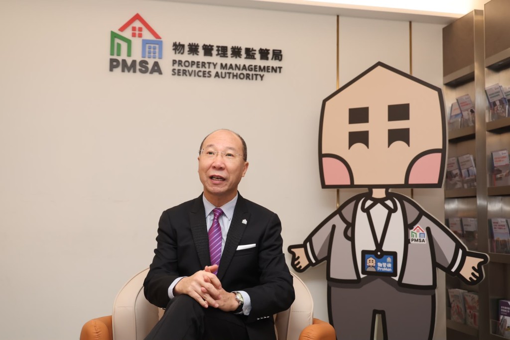 物業管理業監管局黃江天博士指出，在新法例框架下，物管公司須承擔管理物業公用地方消防安全的法定責任。