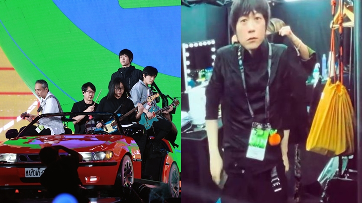 五月天綵排變專場唱足一小時 阿信後台換褲畫面曝光派福利 鞠躬致歉全場大合唱感動落淚。