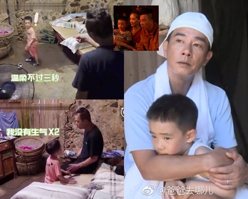 小春你不發脾氣就不怕囝囝告狀啦，況且老婆看節目都知啦！