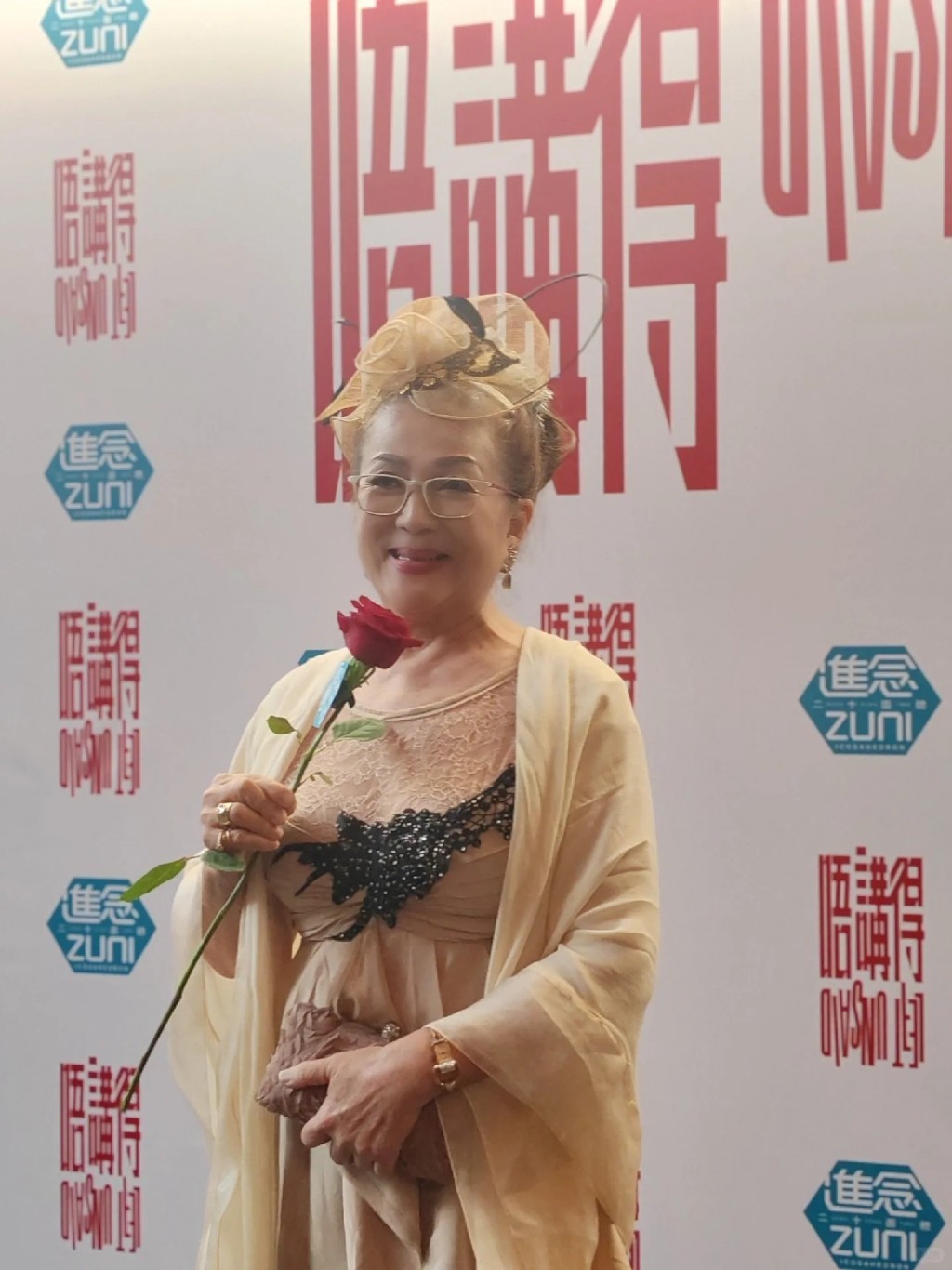 馮寶寶入場觀賞《唔講得》。 馮寶寶入場觀賞《唔講得》。