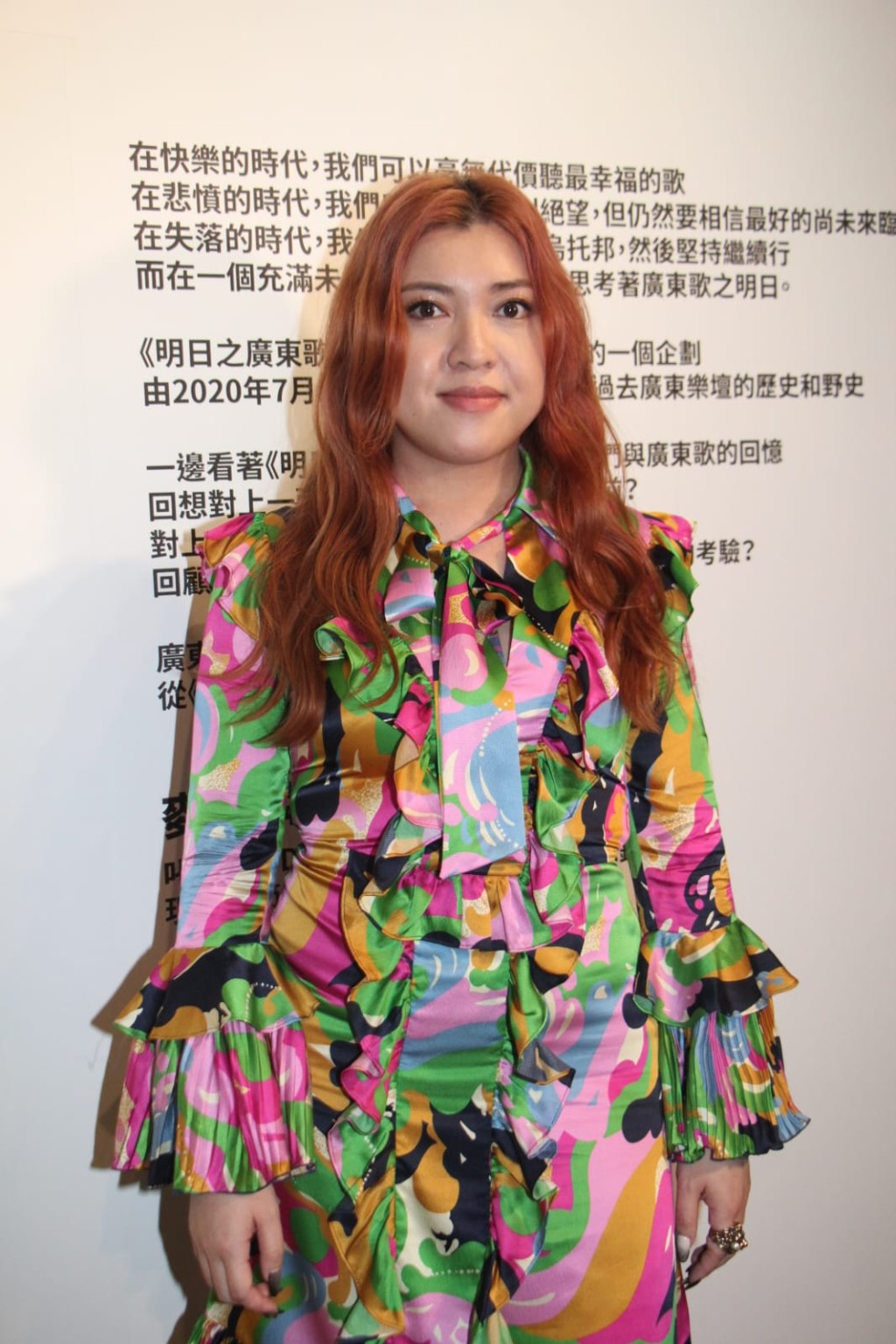 Serrini希望將來自售門票。