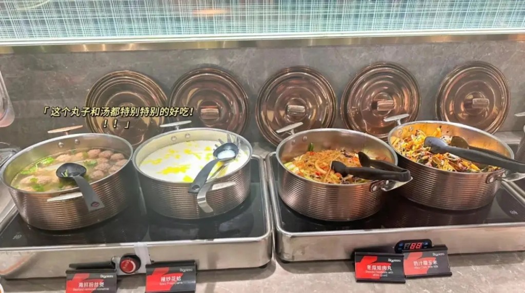 比格自助Pizza連鎖店，食物選擇頗為豐富。