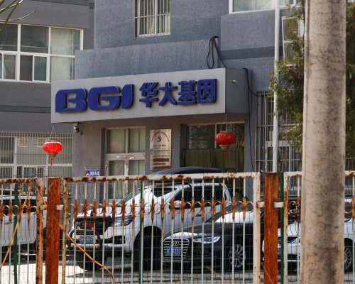 被指孕婦檢測產品收集大量基因數據與軍方共享，華大基因否認。路透社圖片