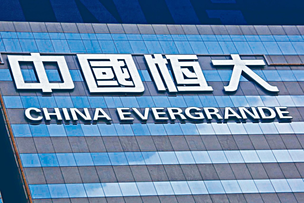 ■恒大物业于九月底递交在港上市申请，初步估计集资约156亿港元。