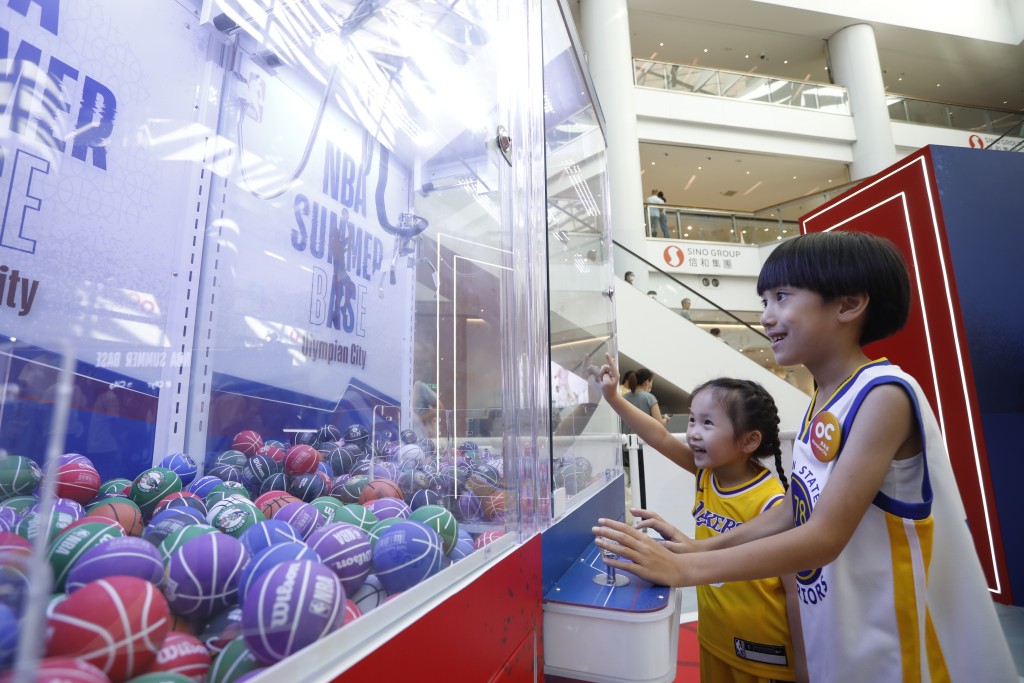 （圖片來源：奧海城）