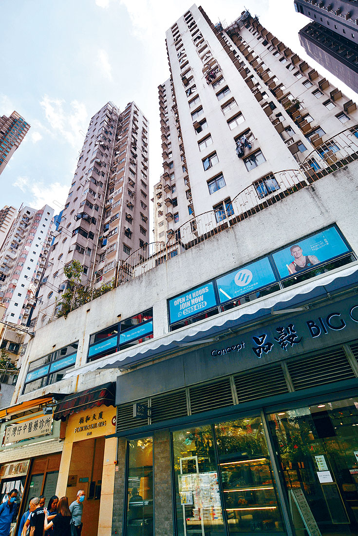 灣仔太和街福和大廈1樓全層，以5200萬放售。