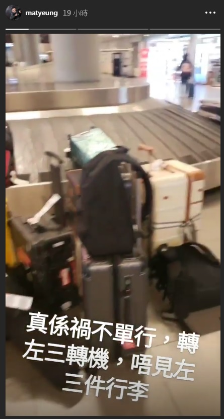 楊明IG圖片