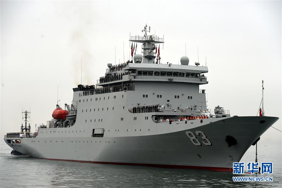 解放軍訓練艦戚繼光艦。新華社
