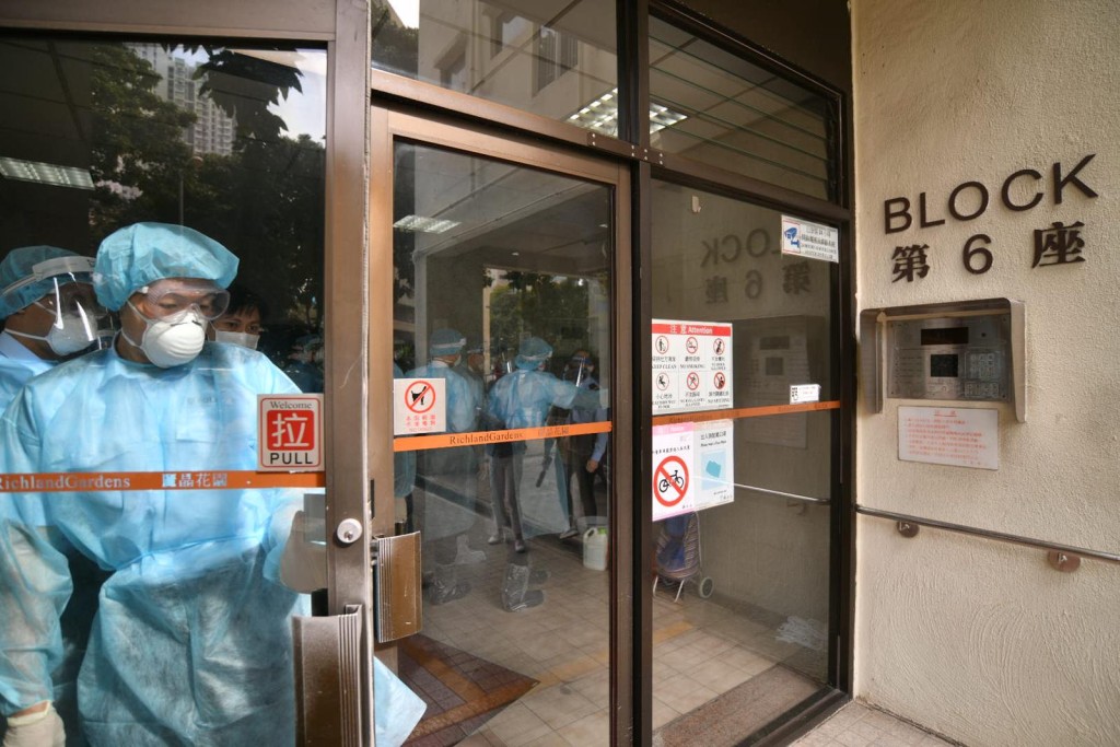 有D室居民稱單位喉管曾出現滲漏。