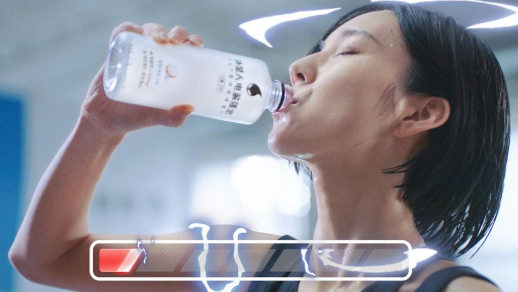 內地飲料生產商元氣森林傳來港上市 惟集團稱沒有IPO計劃