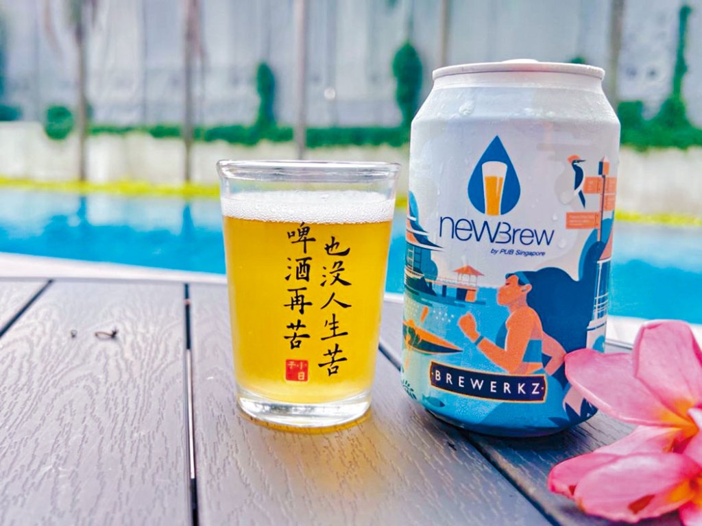 新加坡新推出的NEWBrew啤酒。