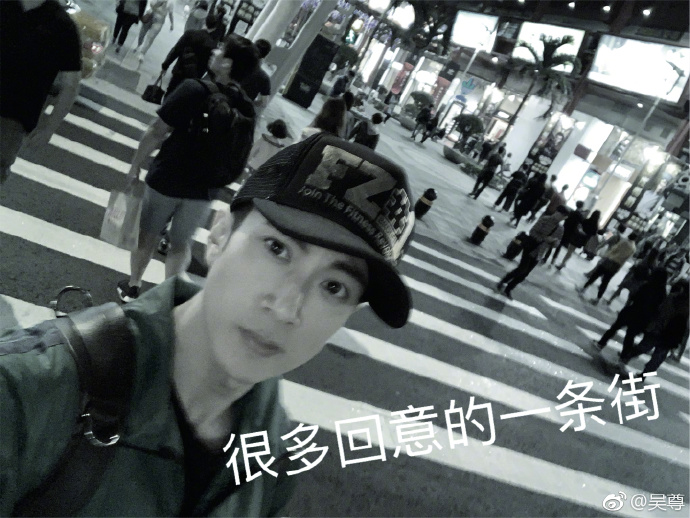 (微博圖片)