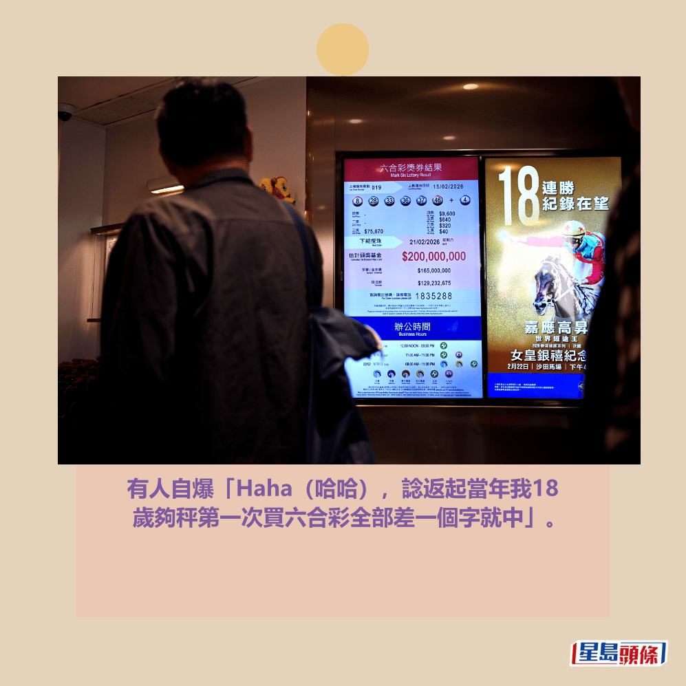 。資料圖片