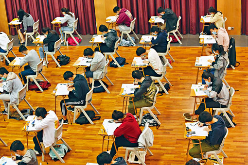 ■今屆文憑試受到試題風波影響，或出現有試題被取消的情況。