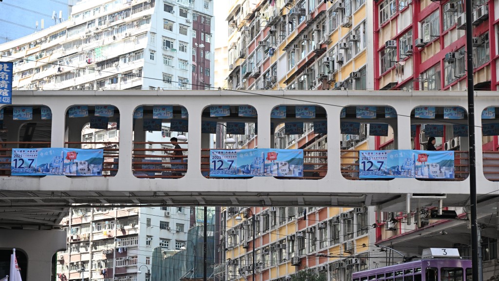 立法會選舉安排引起關注。資料圖片