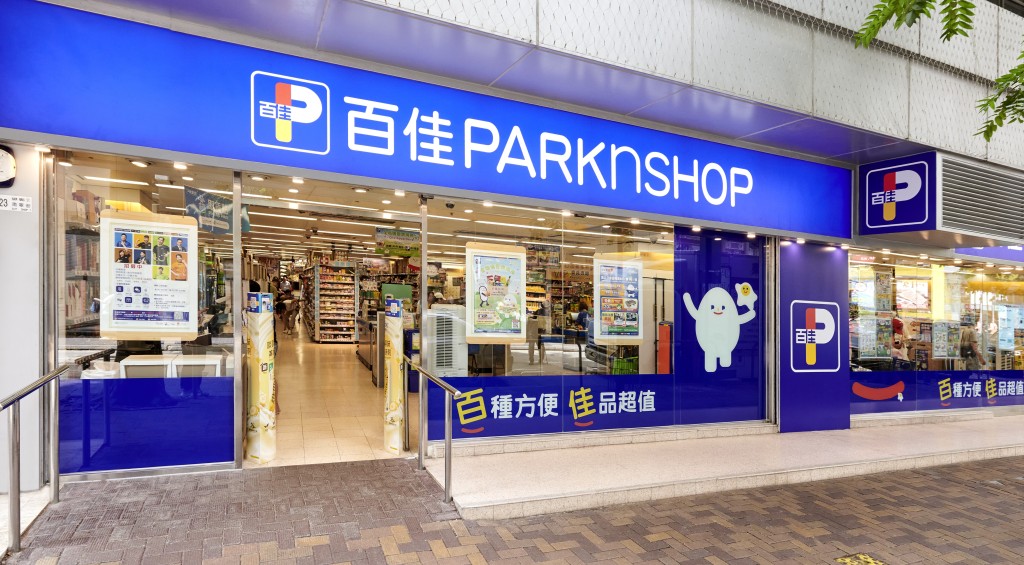 百佳「SELECT 佳之選」新升級 超市設免費試食 廚紙/雞蛋/虎蝦一連七日$6.5起 百佳「SELECT 佳之選」新升級 超市設免費試食 廚紙/雞蛋/虎蝦一連七日$6.5起