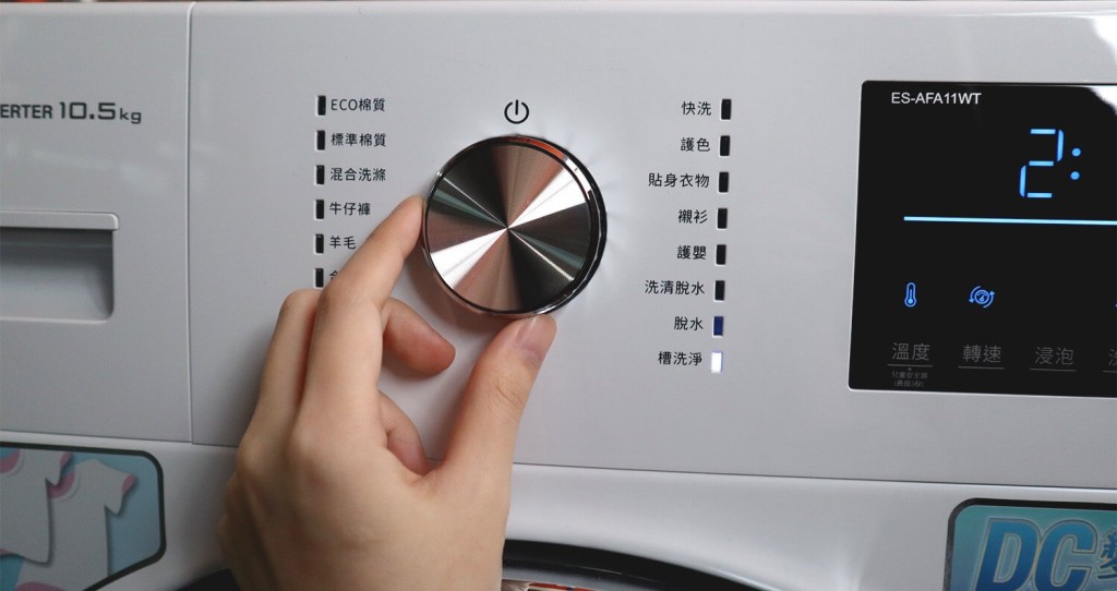 洗衣机的噪音是取决于定频或是变频