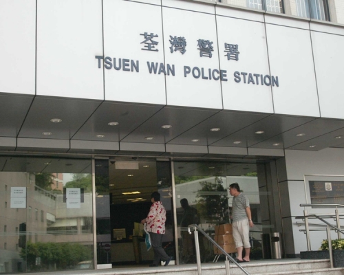 荃灣警署。資料圖片