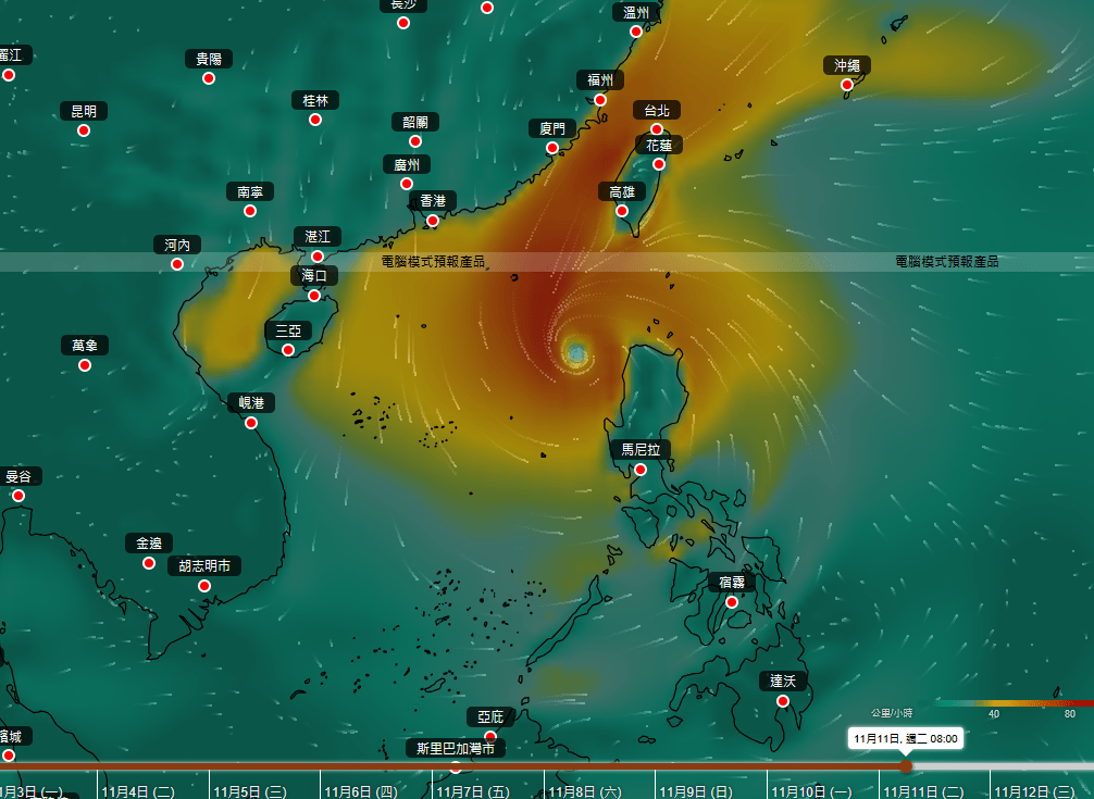 人工智能大模型盤古預測，惟風力有所不同。天文台圖片
