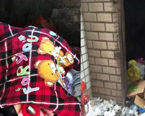 一名男嬰被發現遭人棄於垃圾堆中,當日室外溫度只得零下4℃,嬰兒身上只有一張小被子包裹著。 網上圖片