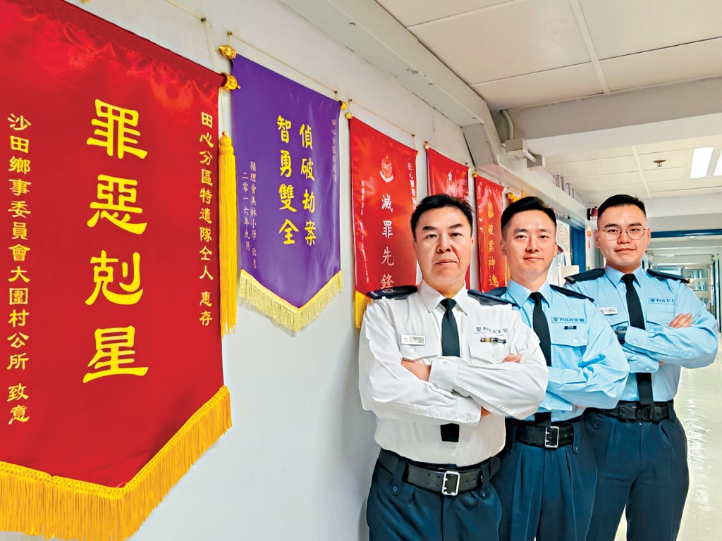 田心分區特遣隊警署警長駱元威(左)、警員李劍峰(中)及羅嘉輝(右)早前憑藉敏銳觸覺破獲連環毀壞門鎖案件,為居民排難解憂。
