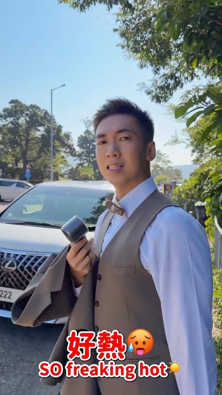 陳書君與未婚夫Steven。