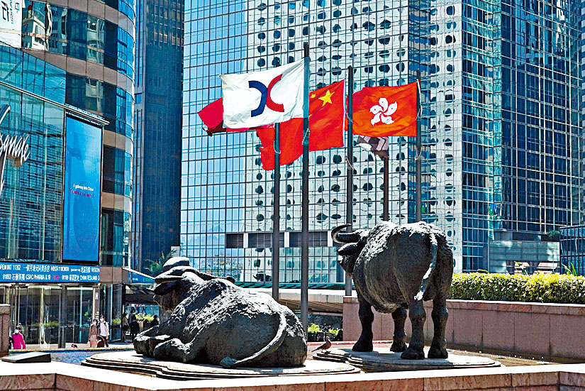 有市場分析認為，外圍股市氣氛改善及內地推出刺激經濟政策，恒指今日可重返2萬點。