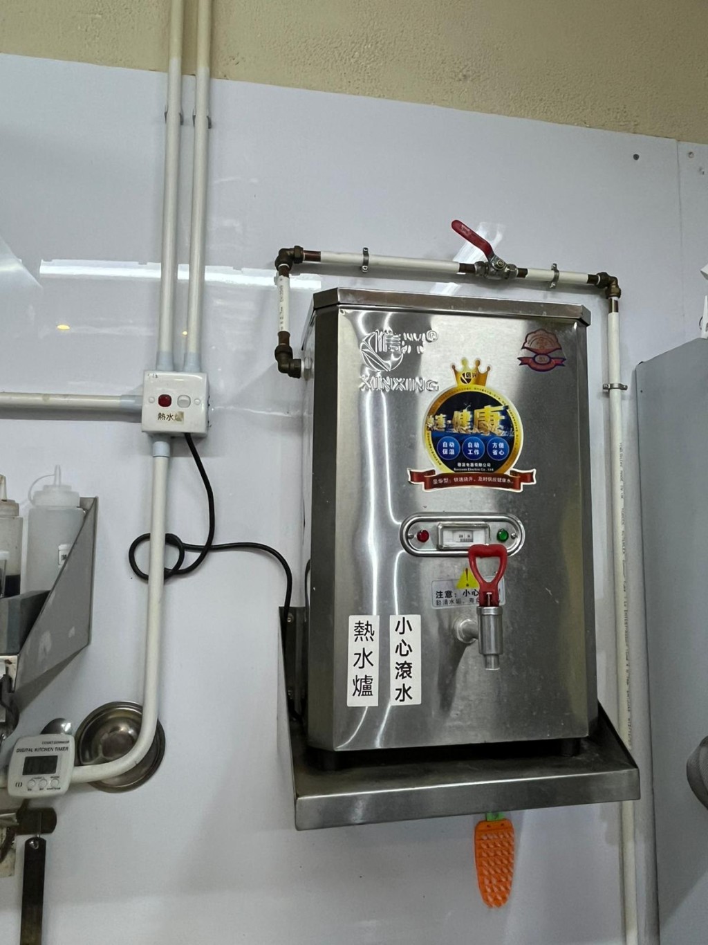 起初是大功率電器無法通電，但為了安全，Y小姐只能關閉總閘。（被訪者提供）