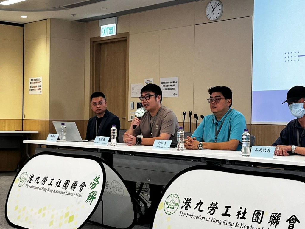 勞聯會務行業主任高浚杰。 勞聯會務行業主任高浚杰。