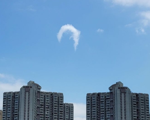 大埔天空早前出現罕見馬蹄雲。天文台FB圖片